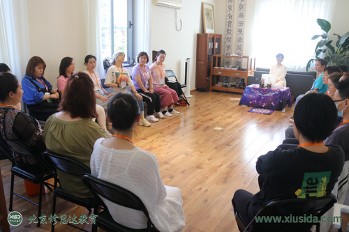 ������ʦ�ʾ��������ó���